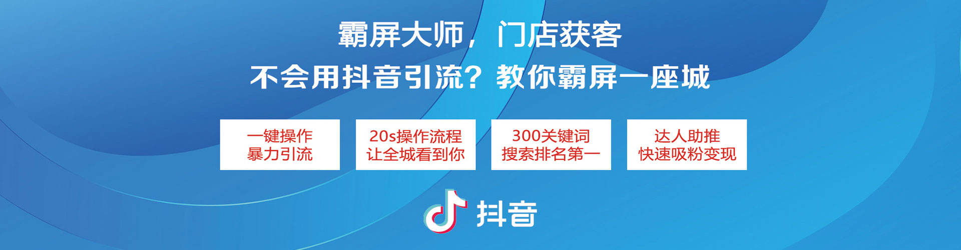 崇信百度竞价推广